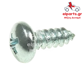 ARS9139S Βίδα για ρυθμιστή Elmot Ανταλλακτικό Μιζα - Δυναμό