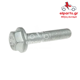 Δυναμό Universal ARS9154S 