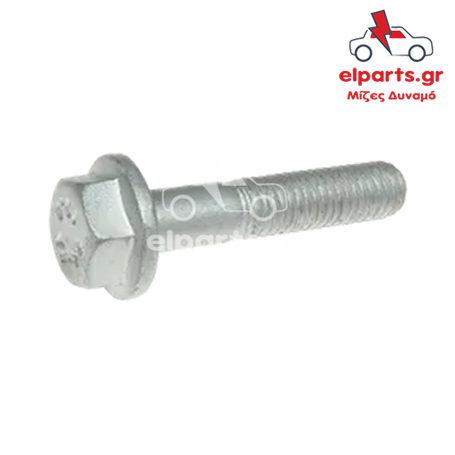 Δυναμό Universal ARS9154S(BULK2) 