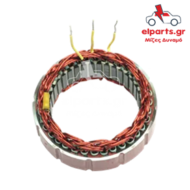 Δυναμό Bosch AS0041 