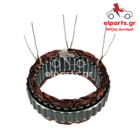 Δυναμό Hitachi AS2001 