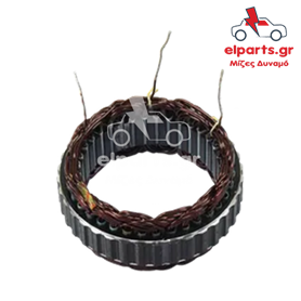 Δυναμό Hitachi AS2014 