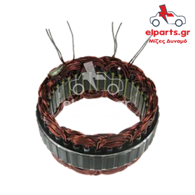 Δυναμό Hitachi AS2015 