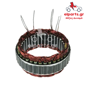 Δυναμό Hitachi AS2016 