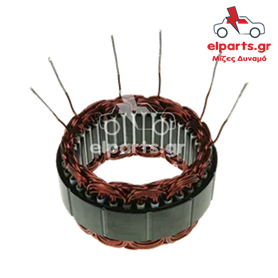 Δυναμό Iskra / Letrika AS9010 