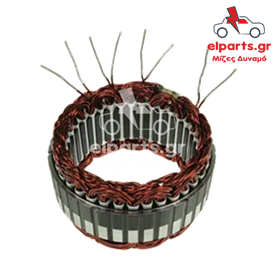 AS9015S Πηνίο δυναμό Ford Δυναμό Ford AS9015S