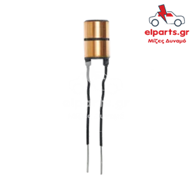 Δυναμό Denso ASL9009A 