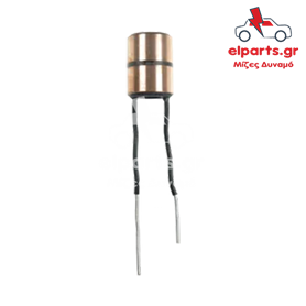 Δυναμό Delco ASL9012 