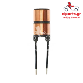 Δυναμό Valeo ASL9013 