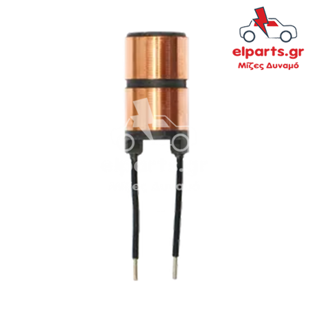 Δυναμό Valeo ASL9013 
