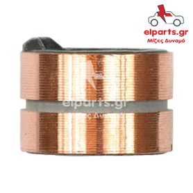 Δυναμό Bosch ASL9020 