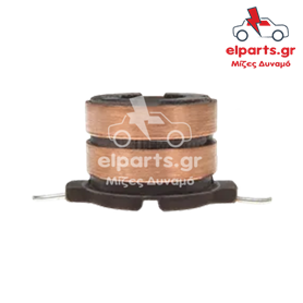 Δυναμό Hitachi ASL9023 