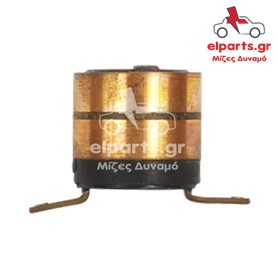 Δυναμό Delco ASL9031 