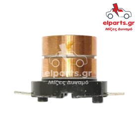 Δυναμό  ASL9032 