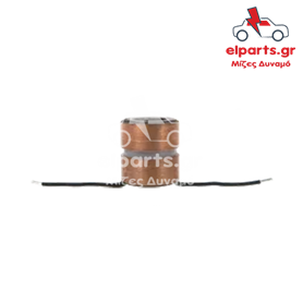 Δυναμό Valeo ASL9036 