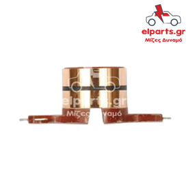 Δυναμό  ASL9038 