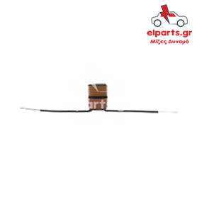 Δυναμό Delco ASL9041 