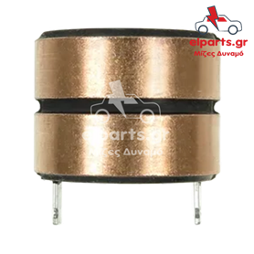 Δυναμό Bosch ASL9048(BULK) 