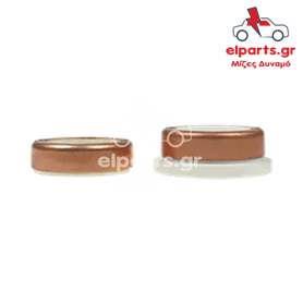 Δυναμό Valeo ASL9060S 