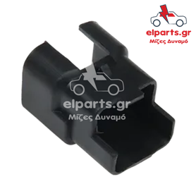 Δυναμό Universal ATP9001S 