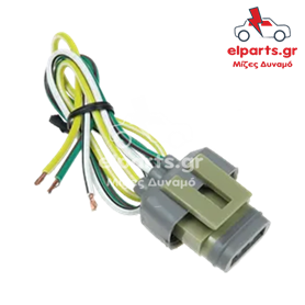 ATP9007S Βύσμα Δυναμό Ford Δυναμό Ford ATP9007S