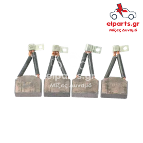 Μίζα Bosch BSX129 