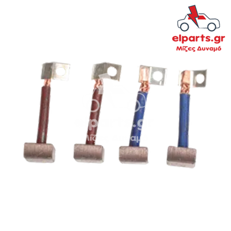 Μίζα Bosch BSX137-143 