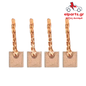 Μίζα Bosch BSX139 