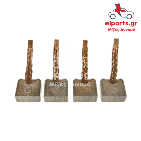 Μίζα Bosch BSX140 