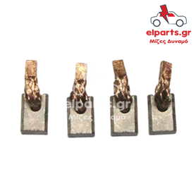 Μίζα Bosch BSX149 