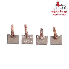 Μίζα Bosch BSX157-158 