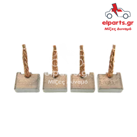 Μίζα Ika BSX157-158(IKA) 