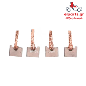 Μίζα Bosch BSX159-160 