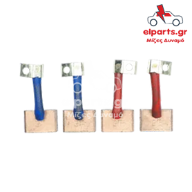 Μίζα Bosch BSX170-171 