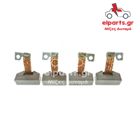 Μίζα Ika BSX172-173(IKA) 