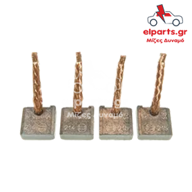 Μίζα Ika BSX175-176(IKA) 