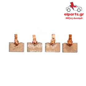 Μίζα Bosch BSX194-195 