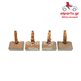 Μίζα Ika BSX194-195(IKA) 