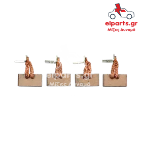 Μίζα Bosch BSX197 