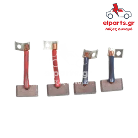 Μίζα Bosch BSX198-199 