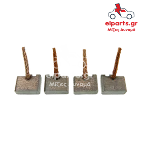 Μίζα Ika BSX200-201(IKA) 