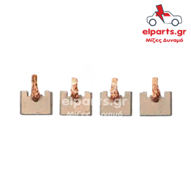 Μίζα Bosch BSX202-203 