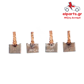 Μίζα Bosch BSX208-209 