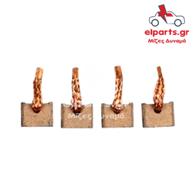 Μίζα Bosch BSX210-211 