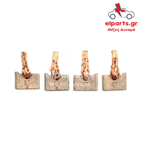 Μίζα Bosch BSX214-215 