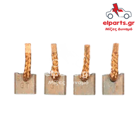 Μίζα Bosch BSX218-219 