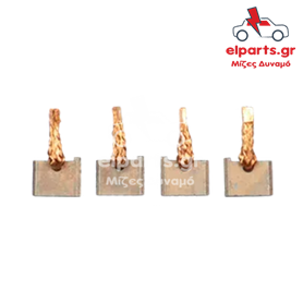 Μίζα Bosch BSX220-221 