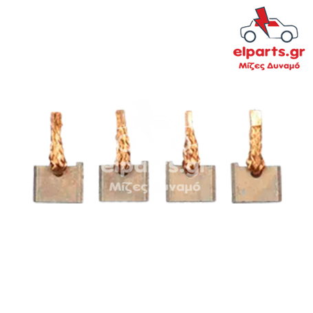 Μίζα Bosch BSX220-221 