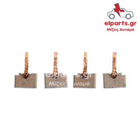 Μίζα Bosch BSX226-227 