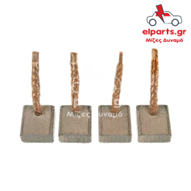 Μίζα Bosch BSX76 